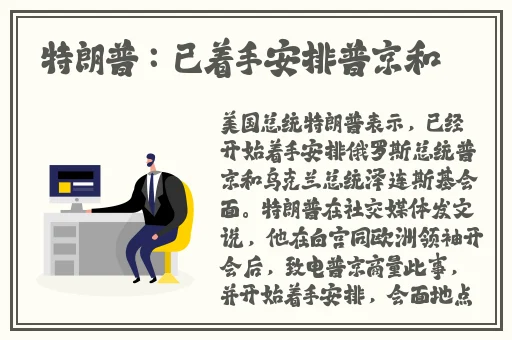 拔萝卜又黄又降9.1