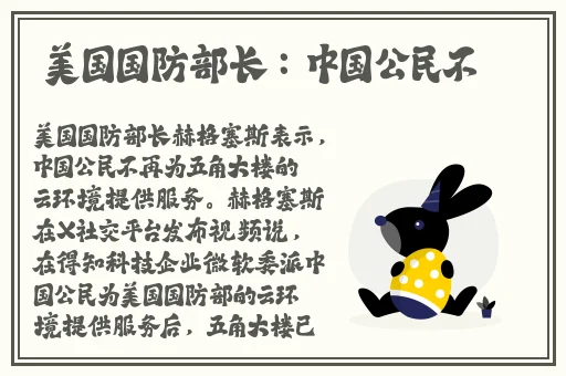 约战平台下载