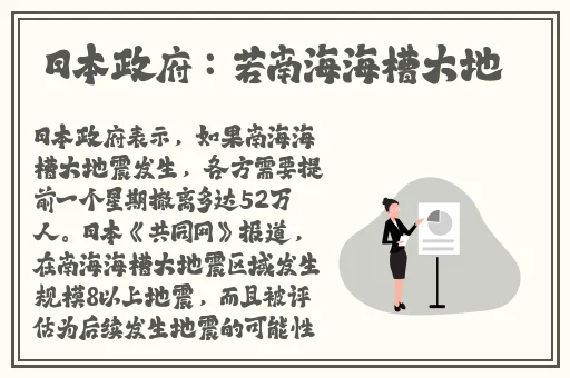 九九精品99久久久香蕉
